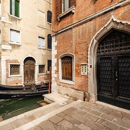 San Zaccaria Apartment Venise Extérieur photo