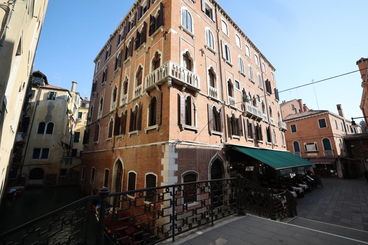 San Zaccaria Apartment Venise Extérieur photo